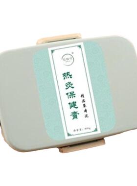 肩颈酸痛祛寒排湿保健膏