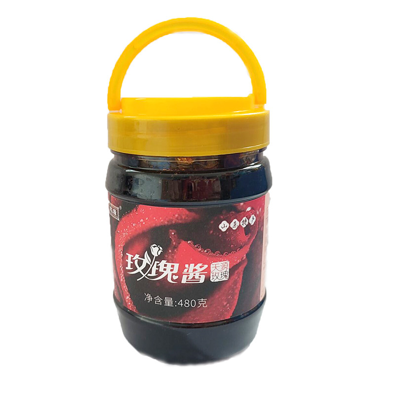 玫瑰酱玫源月饼阿胶糕原料平阴