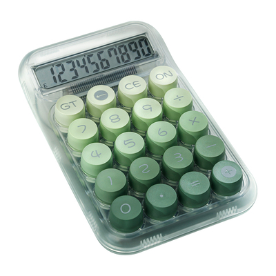 高颜值渐变色计算器网红款多功能