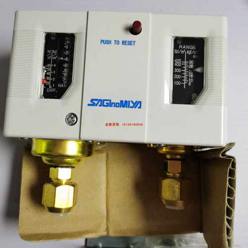 议价原装鹭宫控制器DNS-D306XM/DNS-D606M压力开关