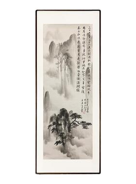 水墨黄山手绘国画水墨画新中式古典风玄关客厅背景装饰画挂画入户