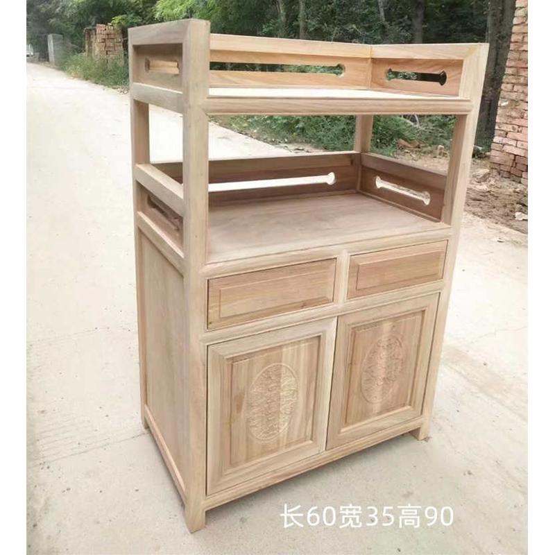 北榆木实木餐边柜中式茶水柜储物柜餐厅柜白茬胚碗柜收纳柜酒水柜