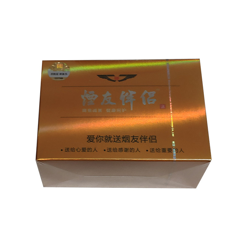 烟友伴侣C3 一次性烟嘴 抛弃烟嘴