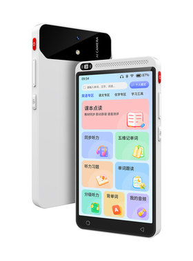 2027款K6pro作业批改神器学习机