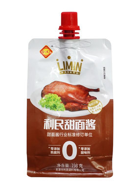 天津利民甜面酱家用0添加烤鸭酱
