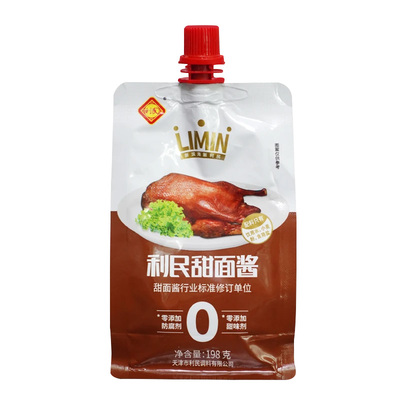 天津利民甜面酱家用0添加烤鸭酱