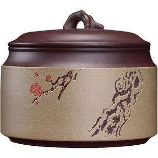 宏中 宜兴原矿紫砂茶叶罐 普洱醒茶罐家用密封存储罐散茶罐茶盒