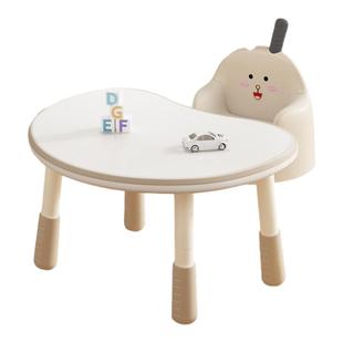 儿童花生桌子可升降宝宝学习桌家用写字桌幼儿园早教桌椅婴儿绘本书桌床上小桌子桌板床上阅读架飘窗小桌子