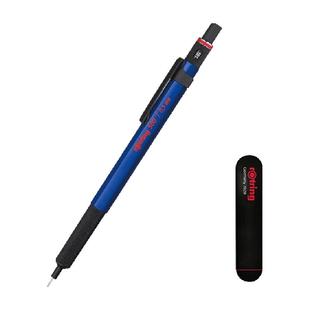 Rotring/红环自动铅笔德国高颜值专业绘图-300/500系列不易断芯