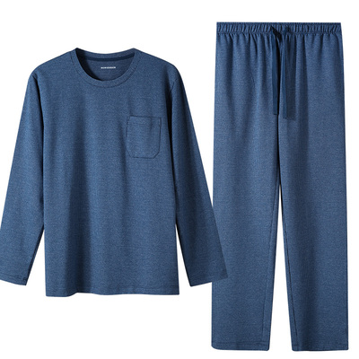 男士家居服秋冬新款菱格空气感