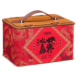 云南普洱茶熟茶06年陈冰岛地界古树宫廷金芽散茶礼盒茶叶过节送礼