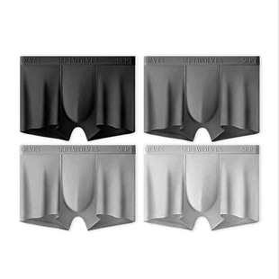 七匹狼男士内裤男款纯棉四角裤男生高档平角男式裤衩透气短裤头男