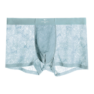 七匹狼轻奢高档男士内裤冰丝四角短裤头夏季超薄透明性感蕾丝黑丝