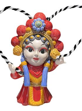 美陶创意家居陶瓷桌面粤剧小摆件