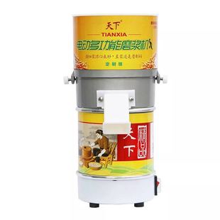 天下电动石磨豆浆机家用小型商用肠粉打米浆机磨浆机芝麻酱豆花机