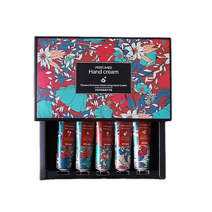 三八节38商务礼品美容院护手霜礼盒套装公司开业活动送员工实用