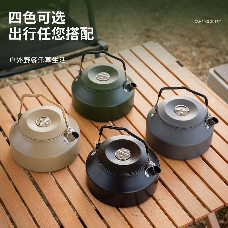 户外铝合金战术水壶野炊茶壶配壶嘴大容量便携1L烧水壶露营咖啡壶