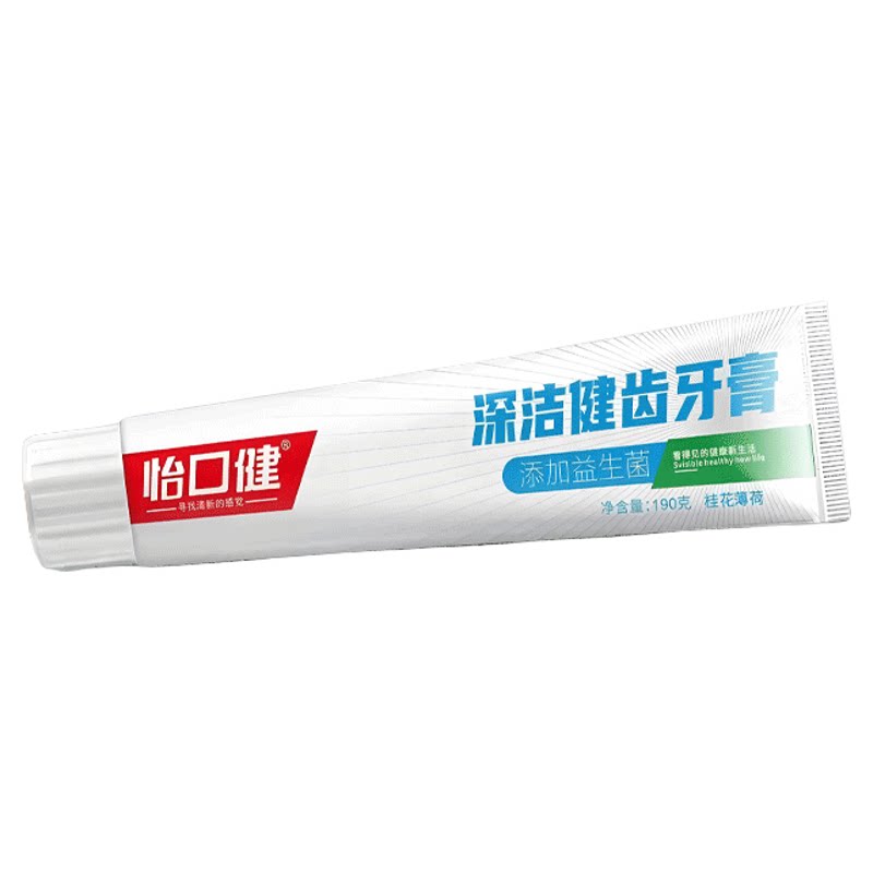 怡口健清新口气去渍牙膏