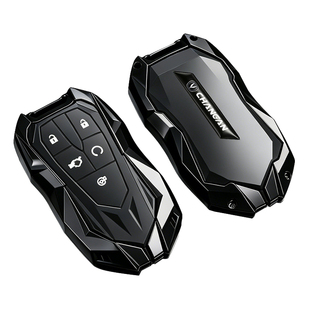长安cs75plus钥匙套26款逸动univ/t/k/z老款cs55车x5x7plus壳包扣