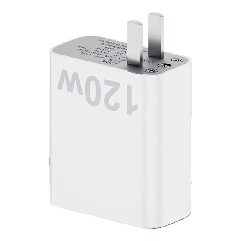 适用VIVOiQOO13充电器120超级W闪充7/8/9手机充电头10/11/12Pro/Z9turbo/x200原厂快充套装双typec数据线正品