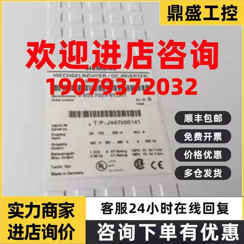议价西门子6AG1193-4JA00-2AA0原装6AG11934JA002AA0议价ET200CPU