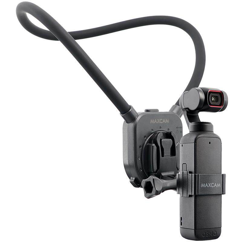 MAXCAM/麦思卡姆适用于DJI大疆灵眸Osmo Pocket 2/1口袋相机挂脖胸前固定带挂绳钓鱼路亚支架摩托车骑行