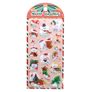 圣诞节立体闪亮摇摇贴画3D卡通装饰sticker幼儿园儿童奖励小贴纸