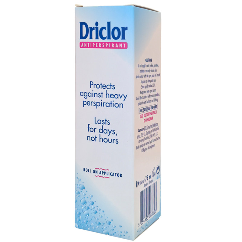 driclor止汗露去手汗手足多汗手脚手心出汗剂三氯化铝溶液20%
