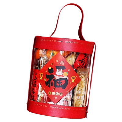 春节透明抱抱桶点心礼盒空盒