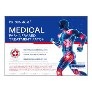 胆囊炎息肉克星治胆囊息肉特效中成贴腹痛腹胀碎溶排胆囊结石进口