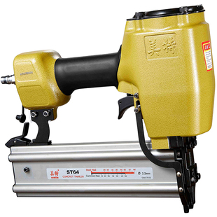 美特气动钢排钉枪ST64 ST38 STC38磁铁钢钉枪打线槽墙壁