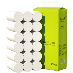 5斤18卷卫生纸大粗卷家用实惠装手纸厕纸卷筒纸加厚卷纸原生木浆