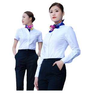 南航空姐制服女职业套装农家院客服物业售楼部会所养生馆工作服装