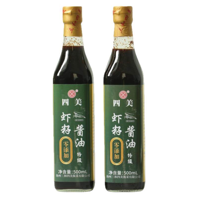 三和四美零添加虾籽酱油混沌干拌面调料生抽炒菜调味500ml玻璃瓶