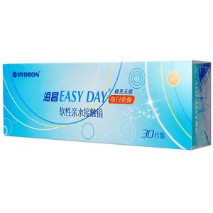 海昌隐形眼镜优氧月抛盒6片装一次性隐形近视眼镜旗舰官网正品