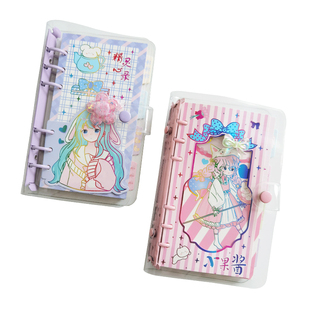 可爱少女手帐本套装a5女生儿童活页本可拆卸a6手杖本迷你日记本