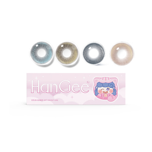 无锁边美瞳日抛大直径14.5mm隐形眼镜次抛一次性带度数10片装浅色