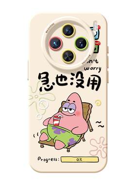 【热卖新品】全包镜头防摔保护壳