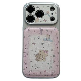 可爱卡通米菲兔HelloKitty适用苹果17Promax手机壳iphone16pro新款15pro小众带挂绳14pro硅胶17pro少女心全包