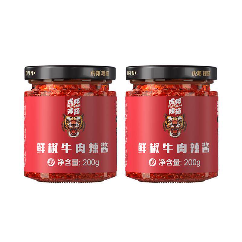 虎邦辣酱鲜椒牛肉辣酱200g*2