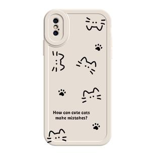 适用苹果x手机壳iphonexs硅胶套镜头全包摄像头防摔ipone叉xr软i外壳ip新款pgxsmax女生网红卡通可爱线条猫咪