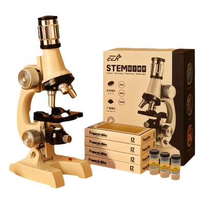 儿童男孩玩具显微镜中小学生专用
