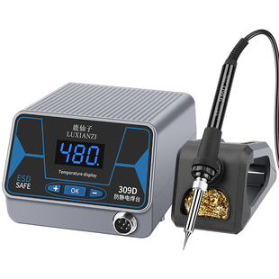 鹿仙子936D电烙铁恒温焊台数显维修电子焊接工具大功率焊锡枪套装