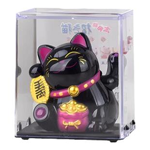 太阳能摇手小公仔自动招手汽车中控台招财猫车载摆件车内装饰用品