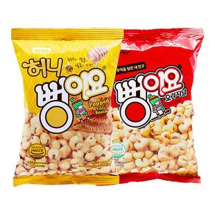 韩国进口食品爱宝乐园爆米花原味蜂蜜味网红玉米粒看剧零食品小吃