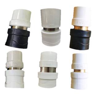 PPR转换接头PVC热熔转胶粘PERT直接PB塑料水管转换头PE直通变材料