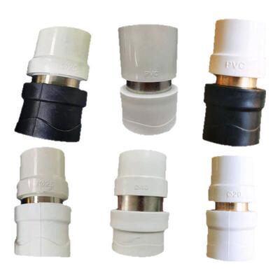 PPRPE转PVC转换头耐用抗压