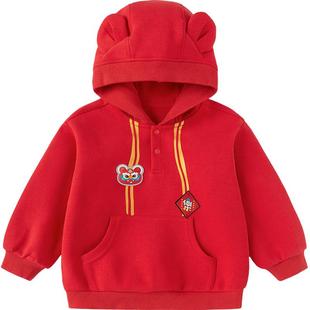 巴拉巴拉童装儿童卫衣男童女童2026新款冬装连帽衫红色拜年服上衣