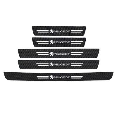 汽车门槛防踩保护条夜光门踏板