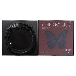 樱桃生活牛血红双色套装车厘子红暗黑血浆红显白美甲店专用甲油胶